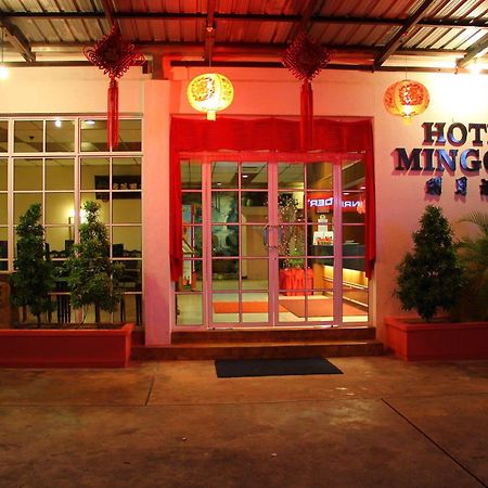 Hotel Mingood George Town  Kültér fotó