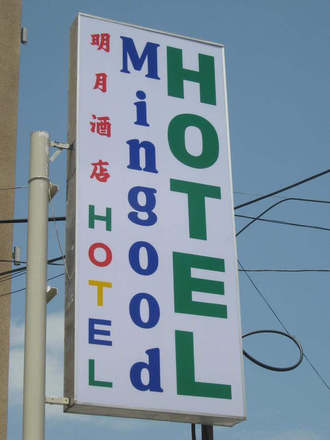 Hotel Mingood George Town  Kültér fotó